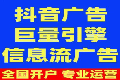 百度竞价推广助力企业拓展市场