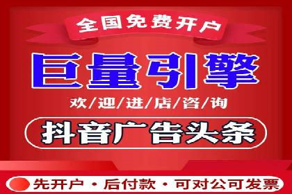百度竞价SEM案例探讨：如何制定有效的广告计划
