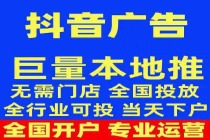 百度包年竞价案例：助力企业突破瓶颈
